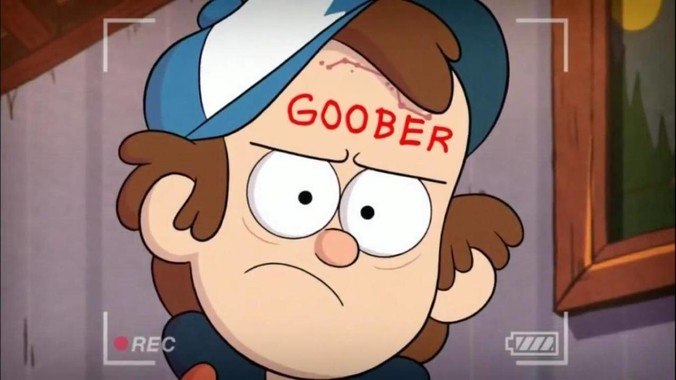 你们学校的校花都是怎么样的？